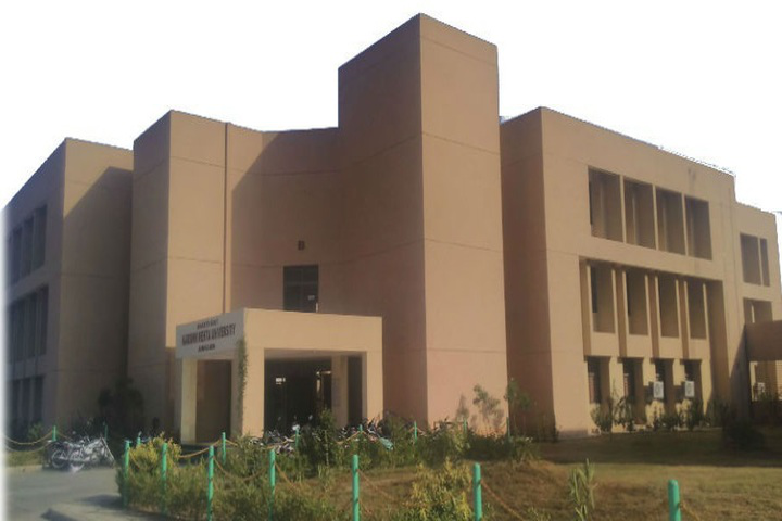BKNMU Campus photo 2